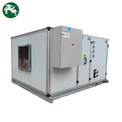 水冷直膨張型水平型 屋上パック式空気浄化装置 HAVC