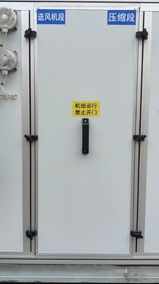 水冷直膨張型水平型 屋上パック式空気浄化装置 HAVC