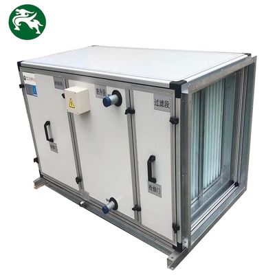 オフィスビル 高性能空気処理装置 冷却コイル空気浄化システムHVAC