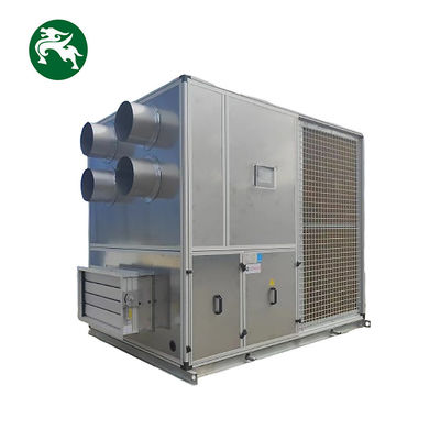 45HP インテリジェンス 熱帯地域の冷却のための新鮮空気のサイドユニット T3シリーズ