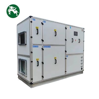 コンデンサ熱回収 10HP DX 統合屋根パックユニット 爆発防止扇風機モーター