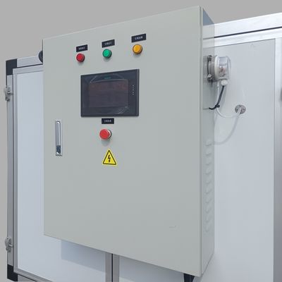 PLCリモコン機能と湿度吸収回転脱湿機 プリンスショップ用エアドライヤー脱湿機
