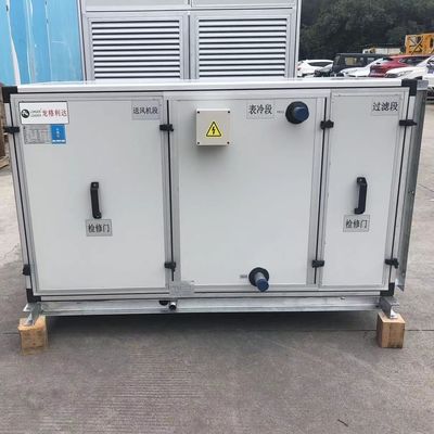 オフィスビル 高性能空気処理装置 冷却コイル空気浄化システムHVAC