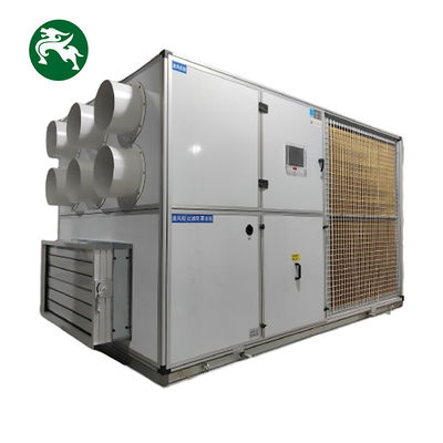 45HP 空気冷却 DX 恒温脱湿空調装置 離岸用