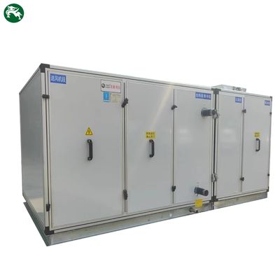 5000〜10000m3/H 産業用空気浄化 冷水空気キャビネット AHU ハンドリングユニット