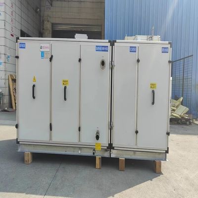 5000〜10000m3/H 産業用空気浄化 冷水空気キャビネット AHU ハンドリングユニット