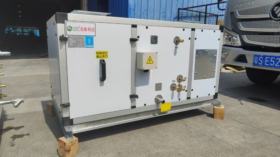 2HP 2段階カスケード 熱冷水ユニット カスタム空気処理ユニット