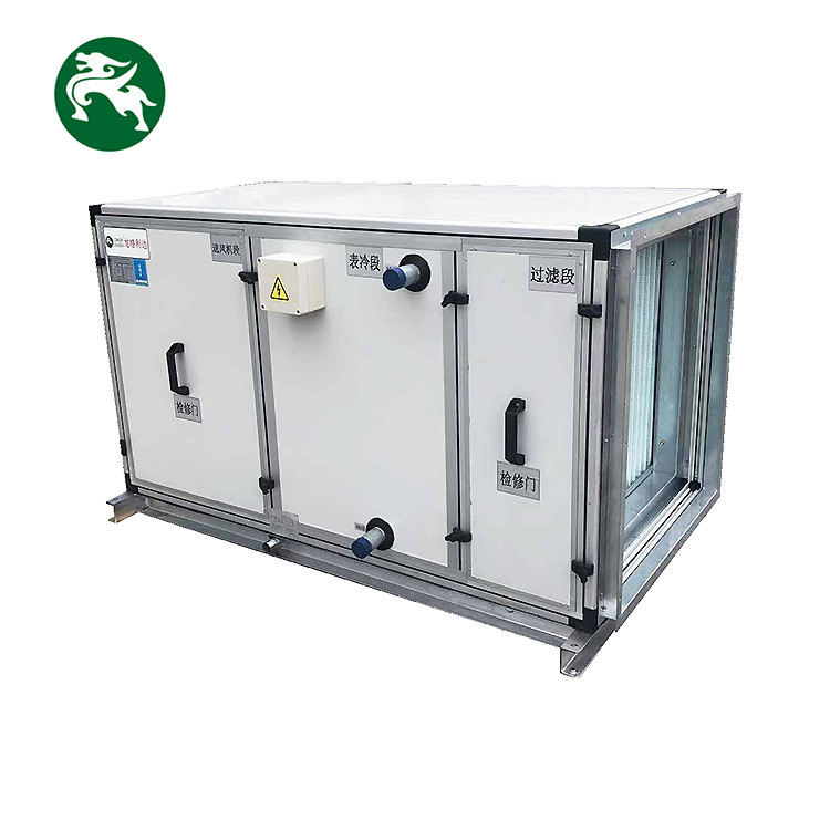 オフィスビル 高性能空気処理装置 冷却コイル空気浄化システムHVAC