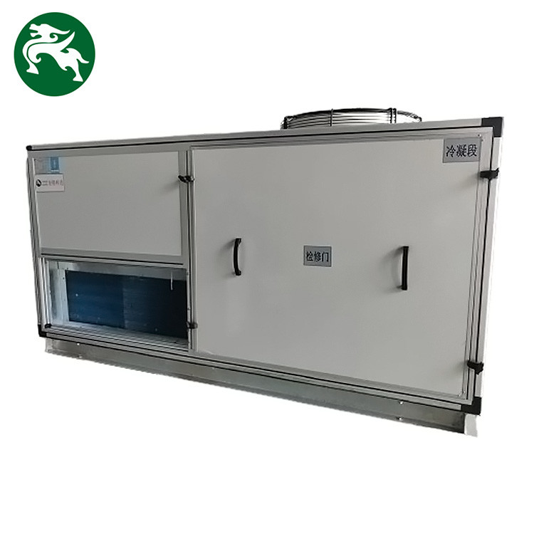 熱帯地域 2000 3000CMH 空気冷却 Dx ユニット AHU 低温冷却