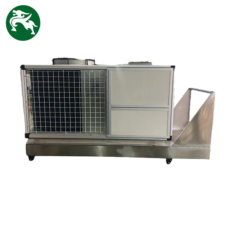 コンベンションセンター 6HP 便利な移動式 空気浄化 HVAC