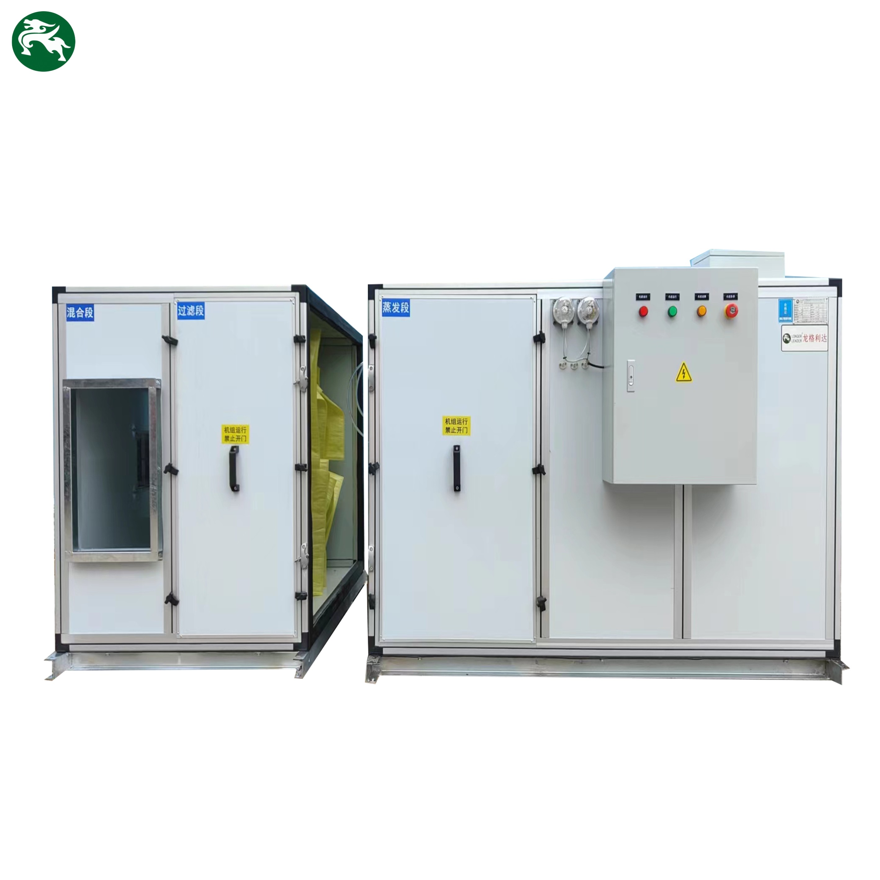 パナソニック・コンプレッサ・シングル・クーリング付きSplitt HVAC AHU 空気冷却DX空気処理ユニット